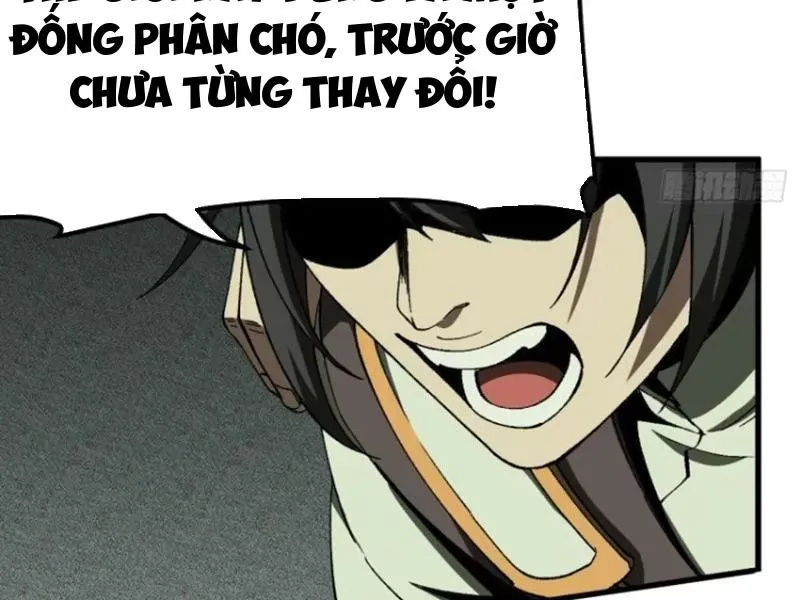 đọc truyện Không Cẩn Thận, Lưu Danh Muôn Thủa Chương 74 ảnh 4 tại Truyện Dạ Ký