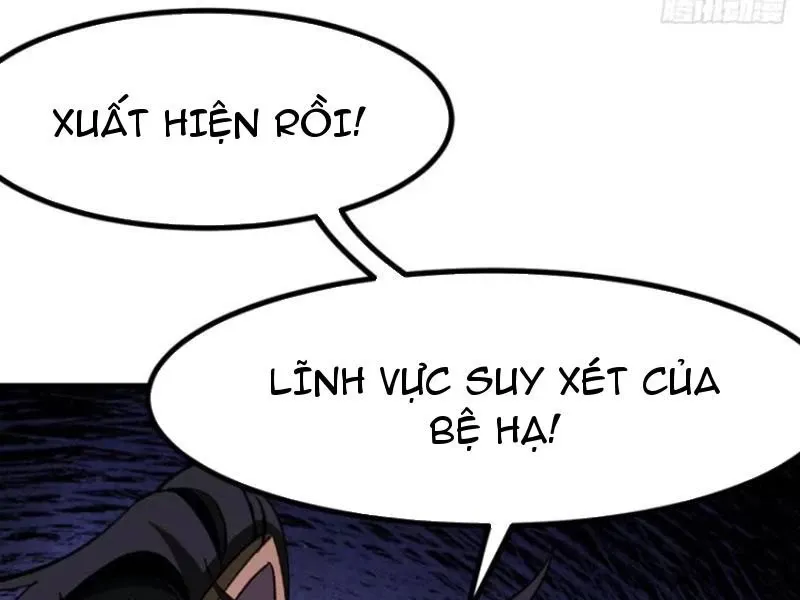 đọc truyện Không Cẩn Thận, Lưu Danh Muôn Thủa Chương 74 ảnh 77 tại Truyện Dạ Ký