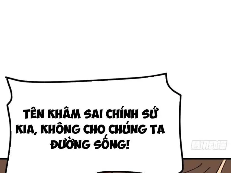 đọc truyện Không Cẩn Thận, Lưu Danh Muôn Thủa Chương 74 ảnh 90 tại Truyện Dạ Ký