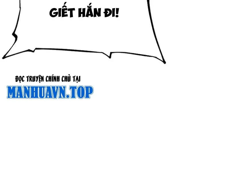 đọc truyện Không Cẩn Thận, Lưu Danh Muôn Thủa Chương 76 ảnh 17 tại Truyện Dạ Ký