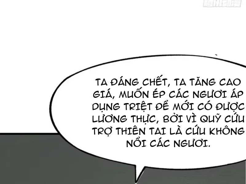 đọc truyện Không Cẩn Thận, Lưu Danh Muôn Thủa Chương 77 ảnh 13 tại Truyện Dạ Ký