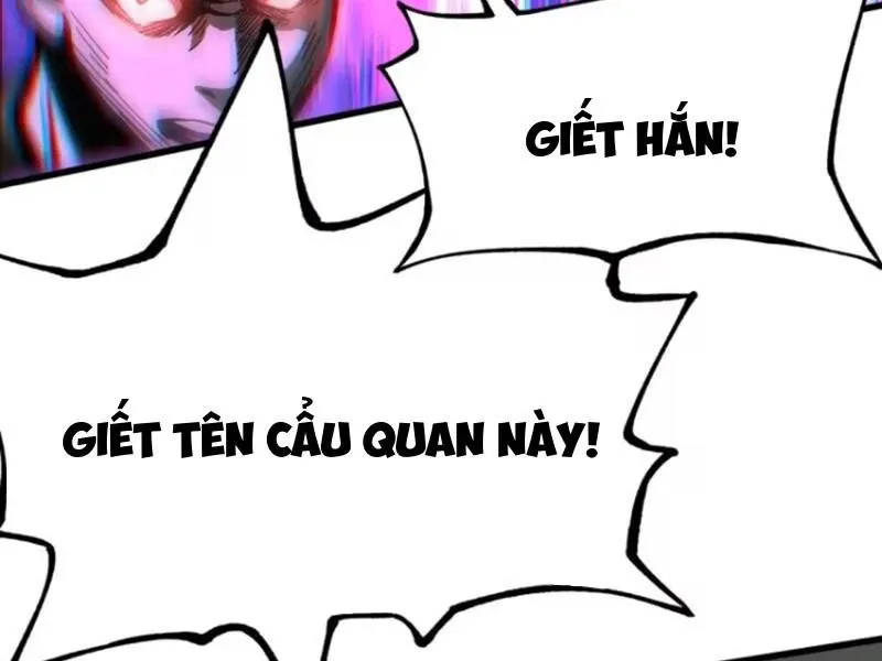 đọc truyện Không Cẩn Thận, Lưu Danh Muôn Thủa Chương 77 ảnh 27 tại Truyện Dạ Ký