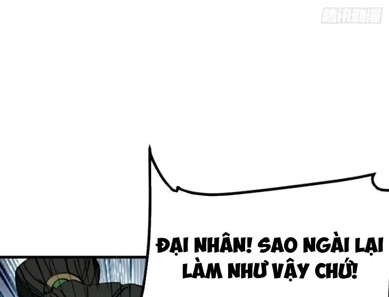 đọc truyện Không Cẩn Thận, Lưu Danh Muôn Thủa Chương 78 ảnh 62 tại Truyện Dạ Ký