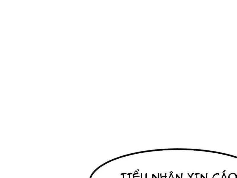 đọc truyện Không Cẩn Thận, Lưu Danh Muôn Thủa Chương 79 ảnh 14 tại Truyện Dạ Ký
