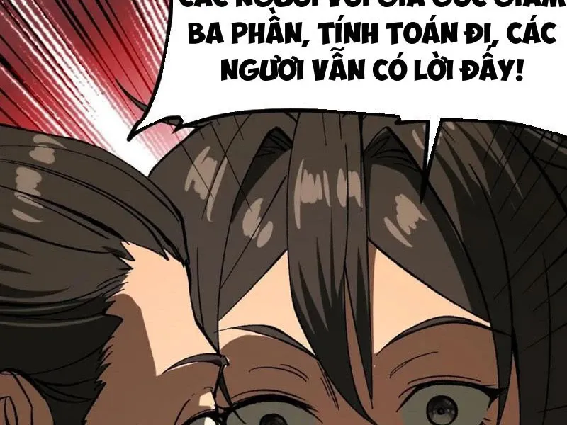 đọc truyện Không Cẩn Thận, Lưu Danh Muôn Thủa Chương 79 ảnh 4 tại Truyện Dạ Ký