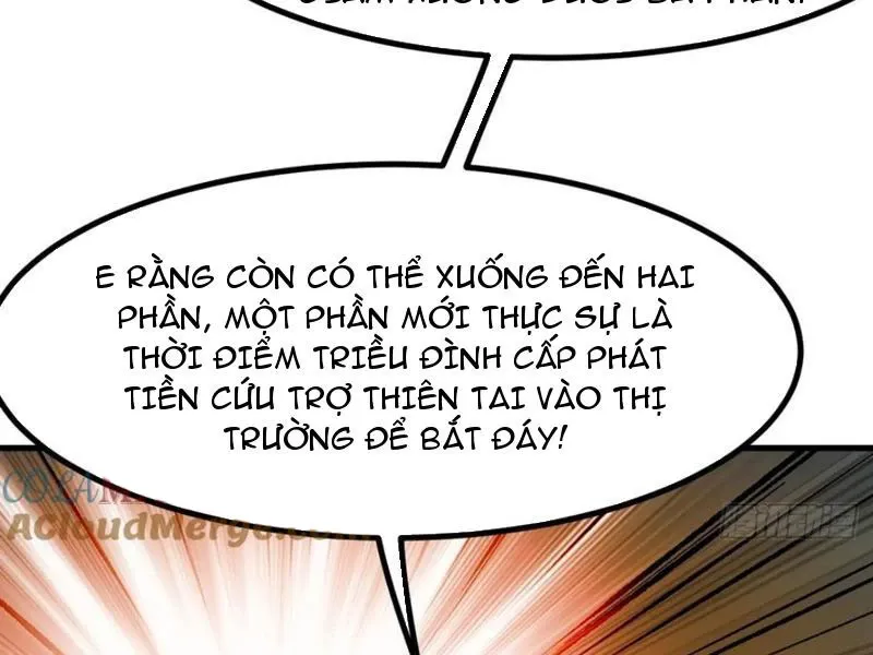 đọc truyện Không Cẩn Thận, Lưu Danh Muôn Thủa Chương 79 ảnh 46 tại Truyện Dạ Ký