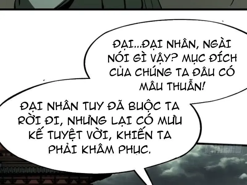 đọc truyện Không Cẩn Thận, Lưu Danh Muôn Thủa Chương 80 ảnh 22 tại Thiên Thai Truyện