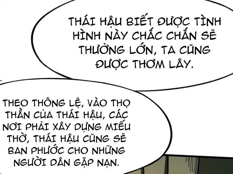 đọc truyện Không Cẩn Thận, Lưu Danh Muôn Thủa Chương 80 ảnh 24 tại Thiên Thai Truyện