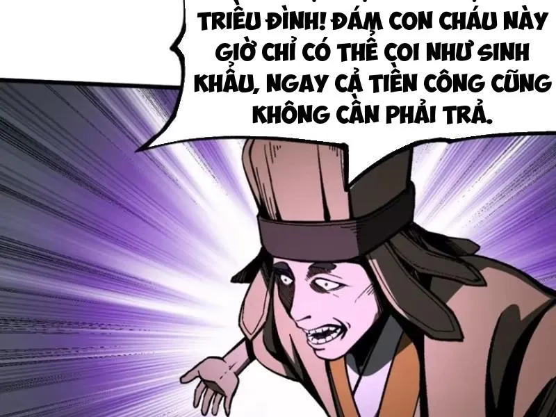 đọc truyện Không Cẩn Thận, Lưu Danh Muôn Thủa Chương 80 ảnh 28 tại Thiên Thai Truyện