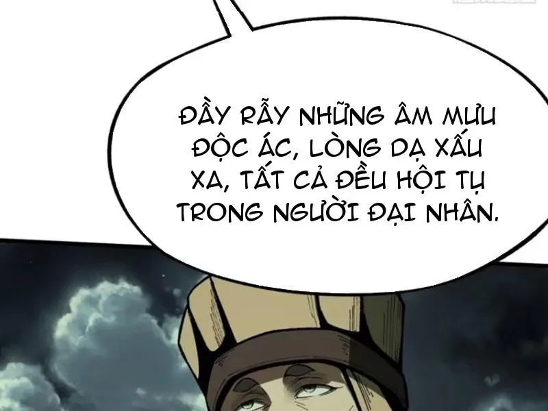 đọc truyện Không Cẩn Thận, Lưu Danh Muôn Thủa Chương 80 ảnh 36 tại Thiên Thai Truyện