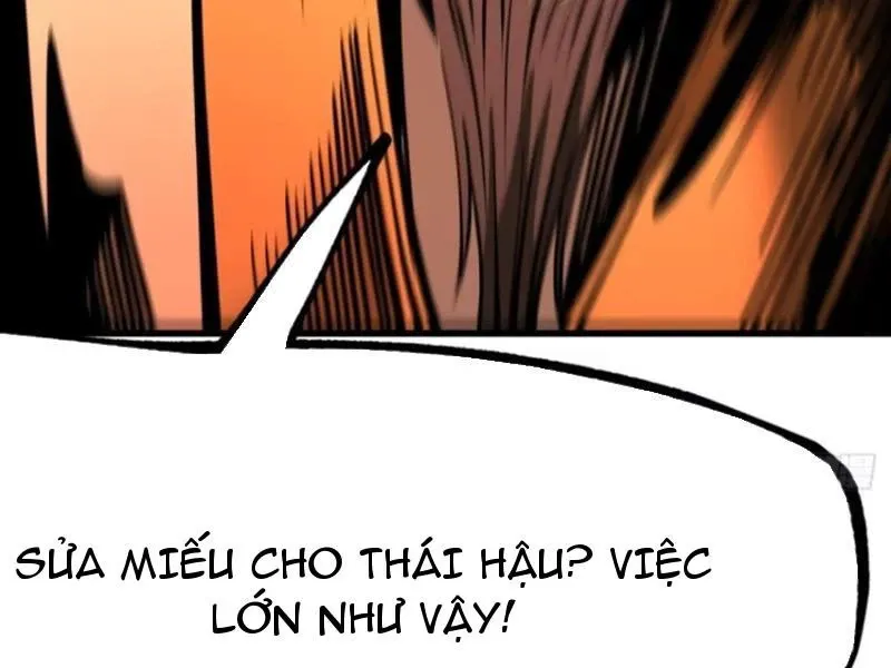 đọc truyện Không Cẩn Thận, Lưu Danh Muôn Thủa Chương 80 ảnh 76 tại Thiên Thai Truyện