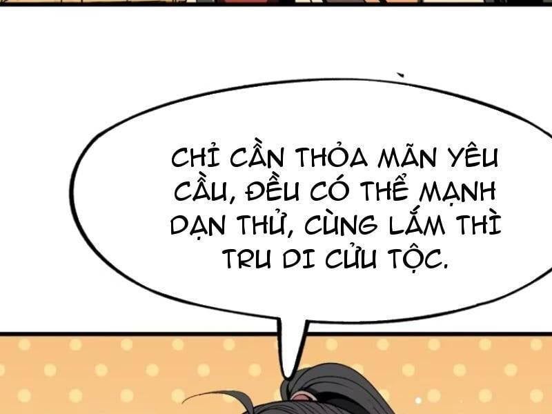 đọc truyện Không Cẩn Thận, Lưu Danh Muôn Thủa Chương 81 ảnh 7 tại Truyện Dạ Ký