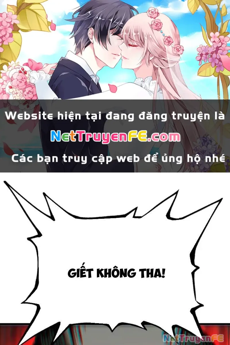 đọc truyện Không Cẩn Thận, Lưu Danh Muôn Thủa Chương 82 ảnh 2 tại Truyện Dạ Ký