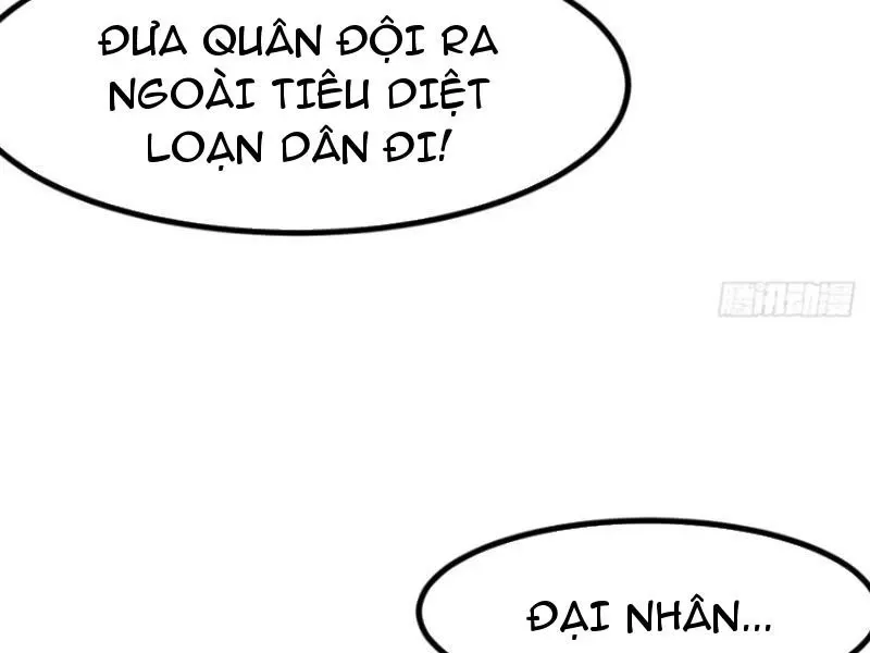 đọc truyện Không Cẩn Thận, Lưu Danh Muôn Thủa Chương 82 ảnh 51 tại Truyện Dạ Ký