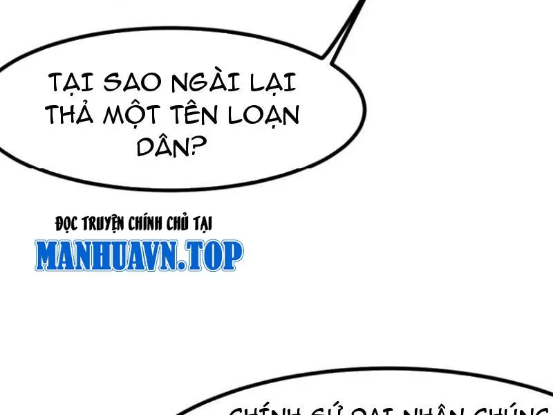 đọc truyện Không Cẩn Thận, Lưu Danh Muôn Thủa Chương 82 ảnh 53 tại Truyện Dạ Ký