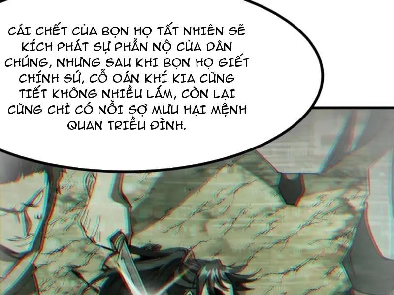 đọc truyện Không Cẩn Thận, Lưu Danh Muôn Thủa Chương 82 ảnh 67 tại Truyện Dạ Ký