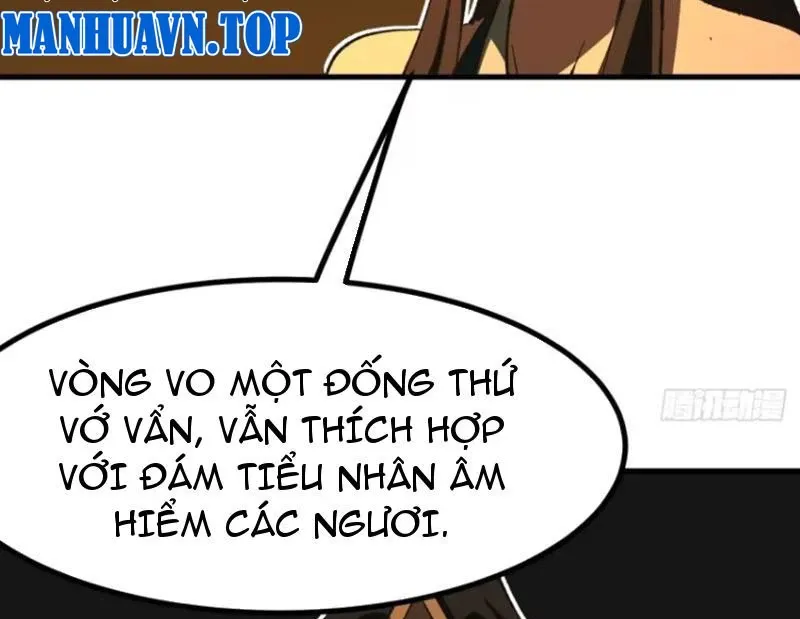 đọc truyện Không Cẩn Thận, Lưu Danh Muôn Thủa Chương 83 ảnh 13 tại Truyện Dạ Ký