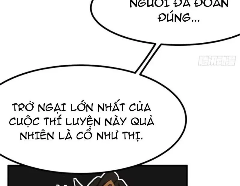 đọc truyện Không Cẩn Thận, Lưu Danh Muôn Thủa Chương 83 ảnh 3 tại Truyện Dạ Ký