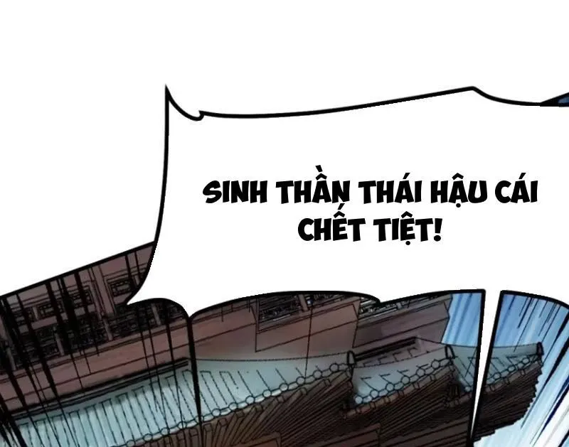 đọc truyện Không Cẩn Thận, Lưu Danh Muôn Thủa Chương 83 ảnh 48 tại Truyện Dạ Ký