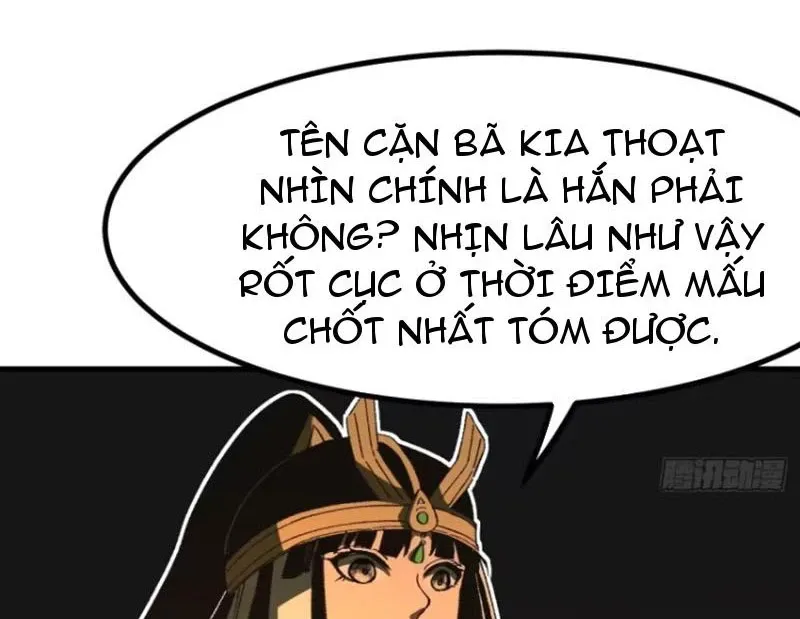 đọc truyện Không Cẩn Thận, Lưu Danh Muôn Thủa Chương 83 ảnh 6 tại Truyện Dạ Ký