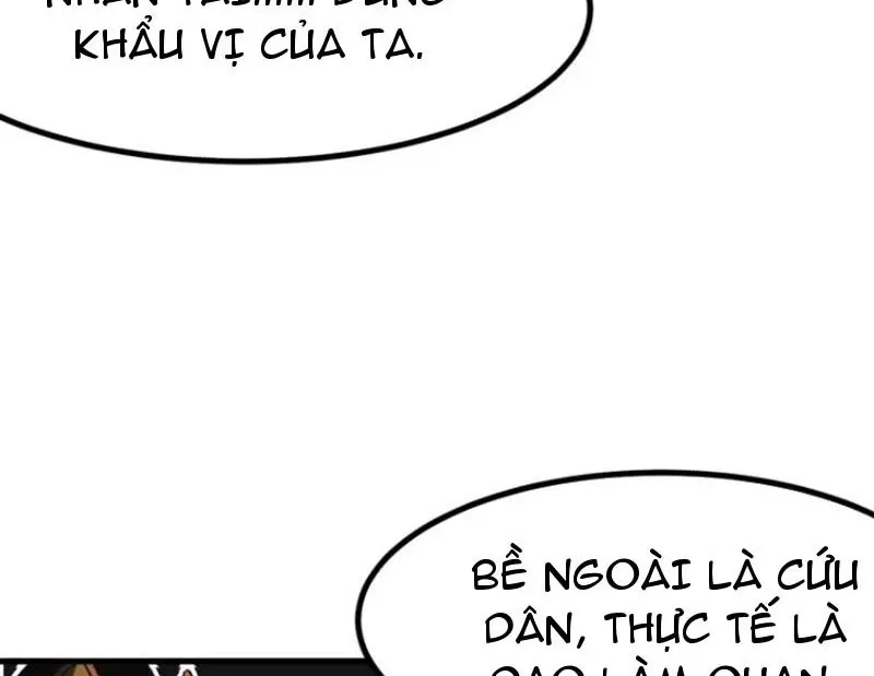 đọc truyện Không Cẩn Thận, Lưu Danh Muôn Thủa Chương 83 ảnh 9 tại Truyện Dạ Ký
