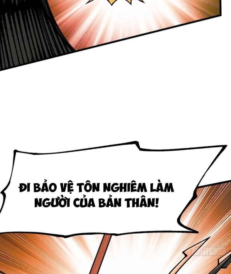 đọc truyện Không Cẩn Thận, Lưu Danh Muôn Thủa Chương 84 ảnh 34 tại Thiên Thai Truyện