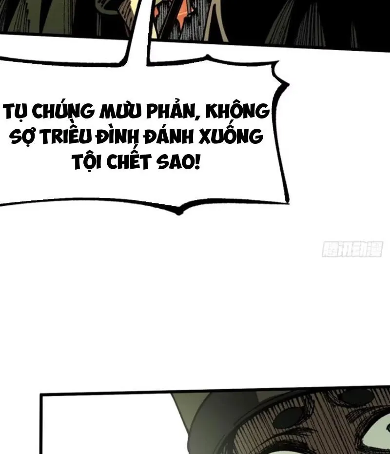 đọc truyện Không Cẩn Thận, Lưu Danh Muôn Thủa Chương 85 ảnh 8 tại Truyện Dạ Ký