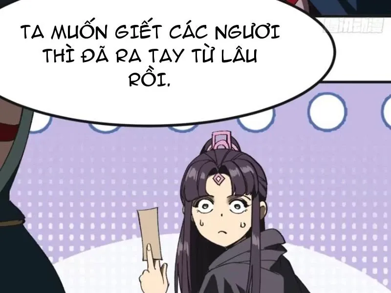 đọc truyện Không Cẩn Thận, Lưu Danh Muôn Thủa Chương 87 ảnh 14 tại Truyện Dạ Ký