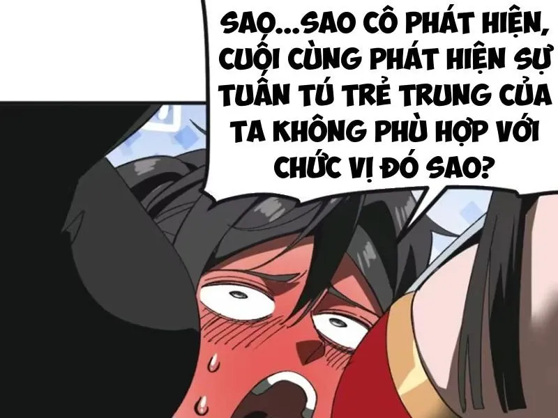 đọc truyện Không Cẩn Thận, Lưu Danh Muôn Thủa Chương 87 ảnh 16 tại Truyện Dạ Ký