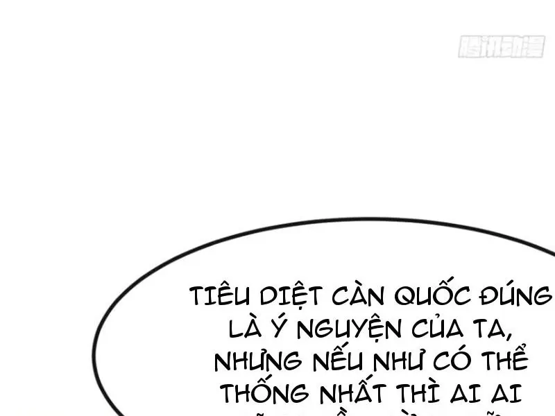 đọc truyện Không Cẩn Thận, Lưu Danh Muôn Thủa Chương 87 ảnh 31 tại Truyện Dạ Ký