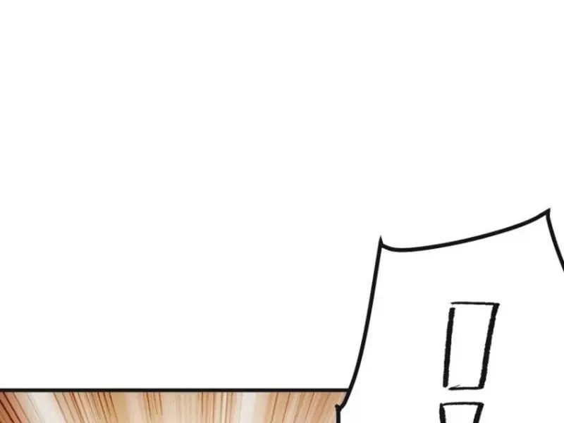 đọc truyện Không Cẩn Thận, Lưu Danh Muôn Thủa Chương 87 ảnh 5 tại Truyện Dạ Ký
