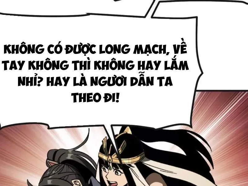 đọc truyện Không Cẩn Thận, Lưu Danh Muôn Thủa Chương 87 ảnh 86 tại Truyện Dạ Ký