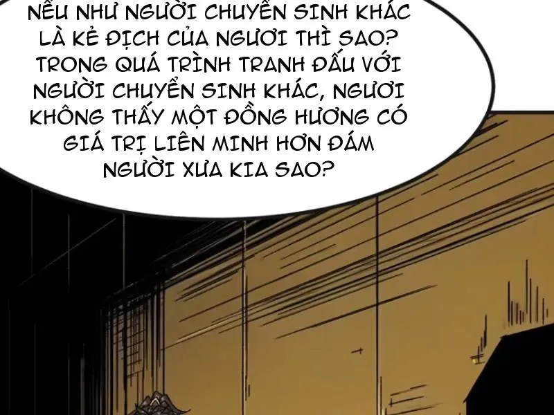đọc truyện Không Cẩn Thận, Lưu Danh Muôn Thủa Chương 87 ảnh 94 tại Truyện Dạ Ký