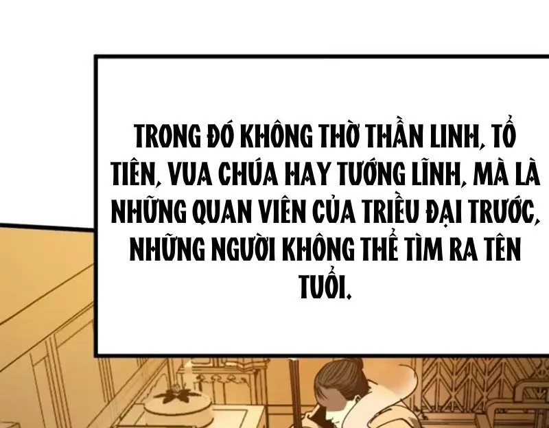 đọc truyện Không Cẩn Thận, Lưu Danh Muôn Thủa Chương 89 ảnh 18 tại Truyện Dạ Ký