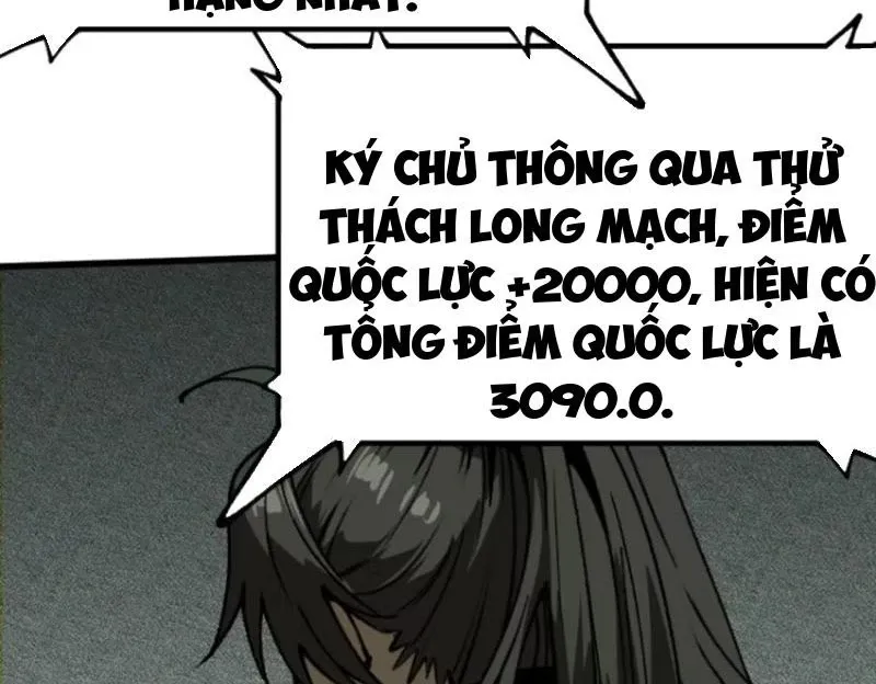 đọc truyện Không Cẩn Thận, Lưu Danh Muôn Thủa Chương 89 ảnh 33 tại Truyện Dạ Ký