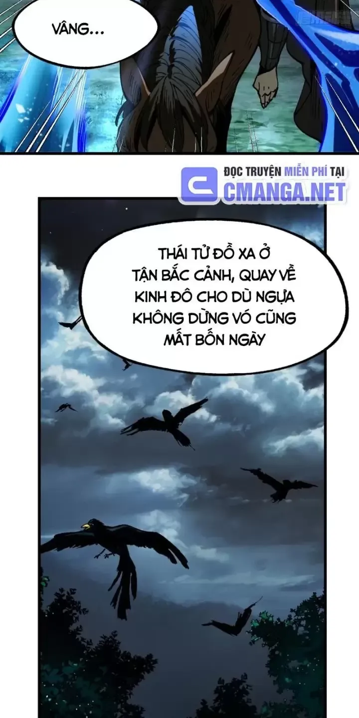 đọc truyện Không Cẩn Thận, Lưu Danh Muôn Thủa Chương 9 ảnh 17 tại Truyện Dạ Ký