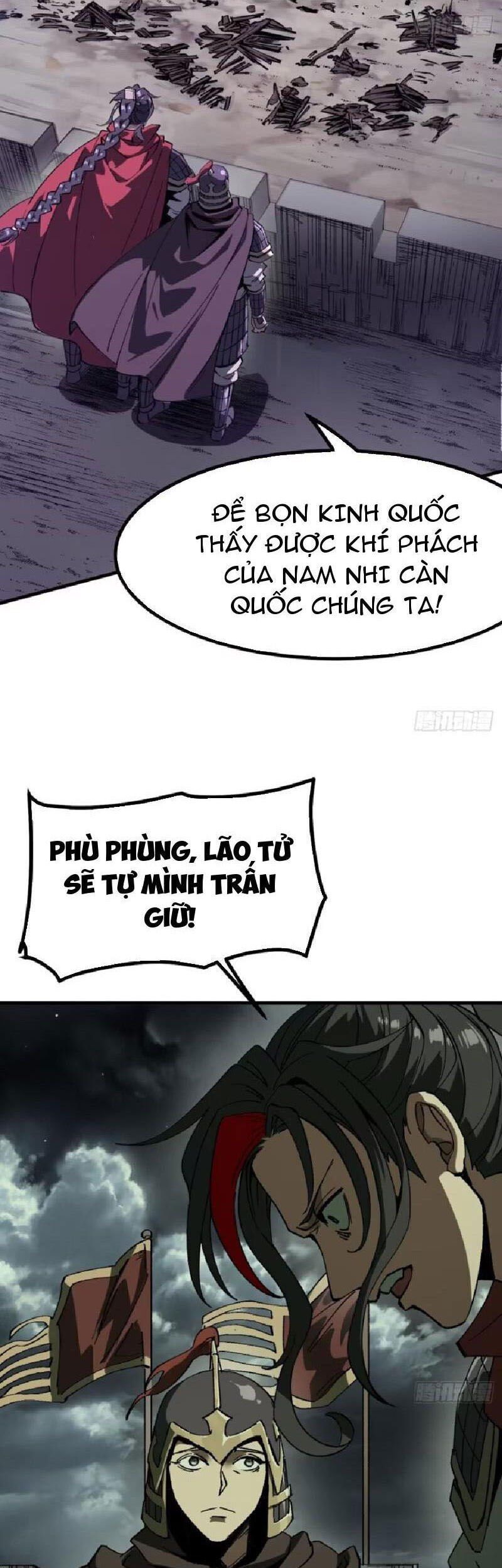 đọc truyện Không Cẩn Thận, Lưu Danh Muôn Thủa Chương 92 ảnh 16 tại Thiên Thai Truyện