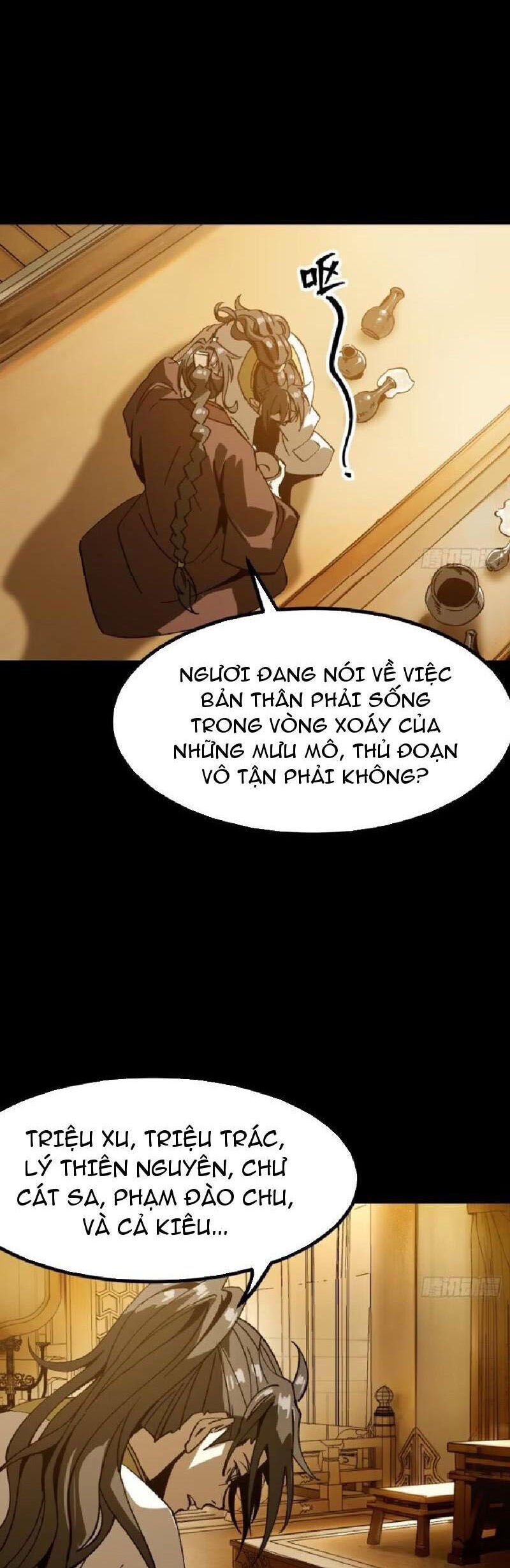 đọc truyện Không Cẩn Thận, Lưu Danh Muôn Thủa Chương 92 ảnh 26 tại Thiên Thai Truyện