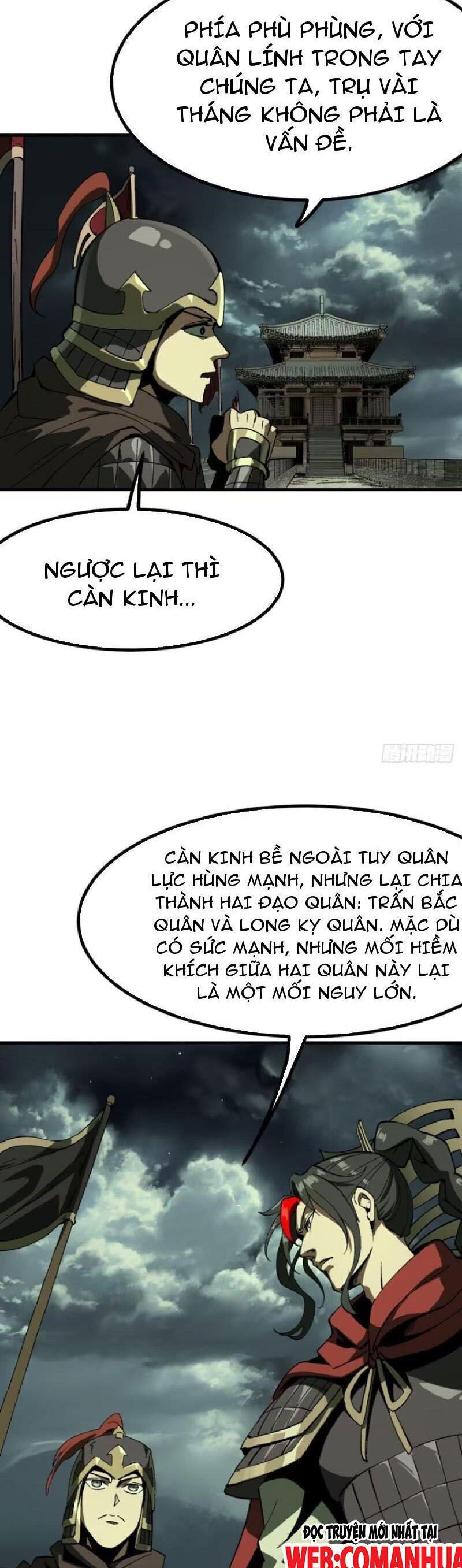 đọc truyện Không Cẩn Thận, Lưu Danh Muôn Thủa Chương 93 ảnh 8 tại Truyện Dạ Ký