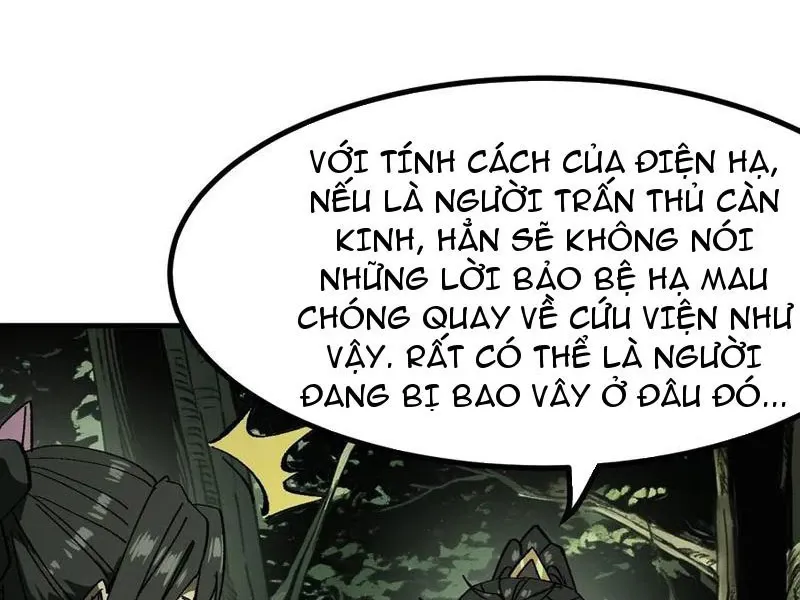 đọc truyện Không Cẩn Thận, Lưu Danh Muôn Thủa Chương 94 ảnh 36 tại Truyện Dạ Ký
