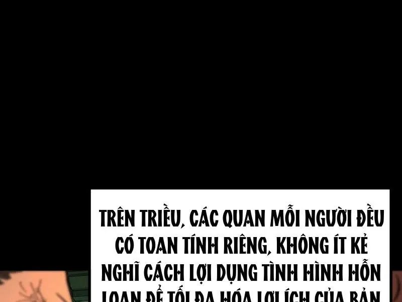 đọc truyện Không Cẩn Thận, Lưu Danh Muôn Thủa Chương 94 ảnh 65 tại Truyện Dạ Ký