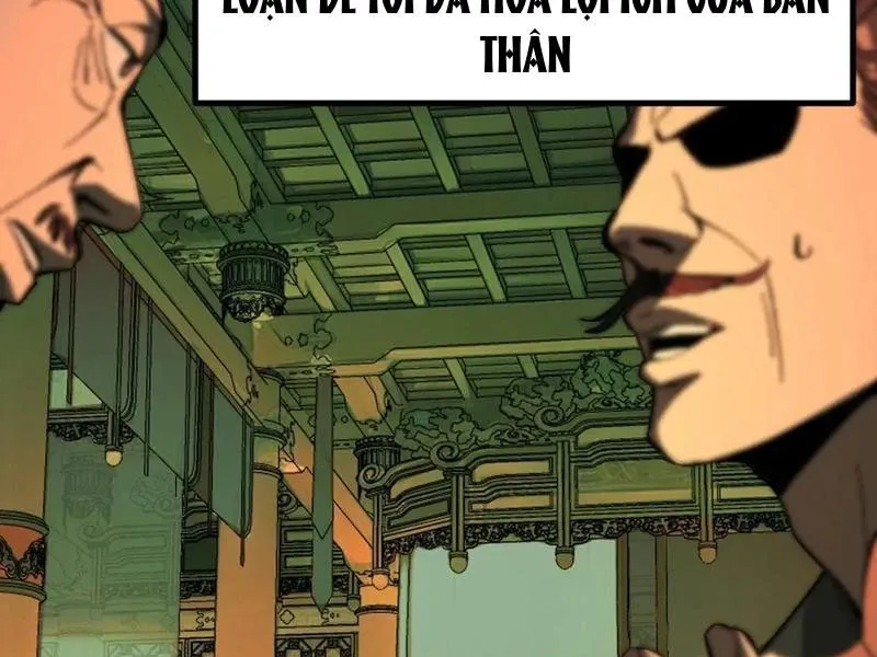 đọc truyện Không Cẩn Thận, Lưu Danh Muôn Thủa Chương 94 ảnh 66 tại Truyện Dạ Ký