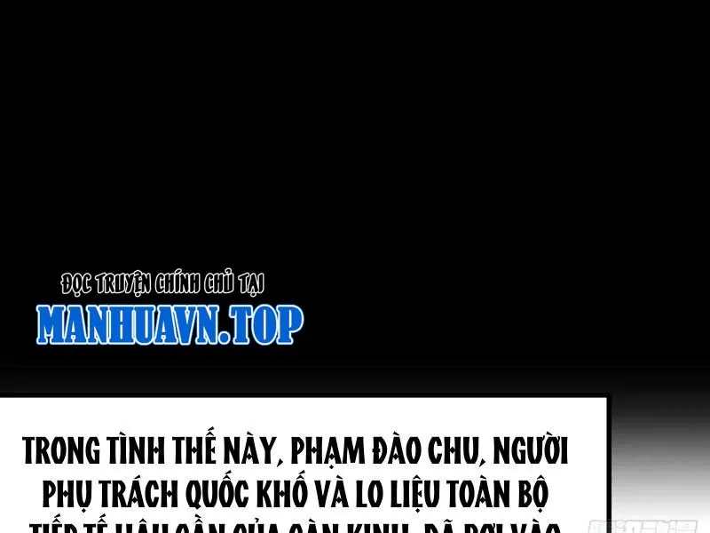 đọc truyện Không Cẩn Thận, Lưu Danh Muôn Thủa Chương 94 ảnh 68 tại Truyện Dạ Ký