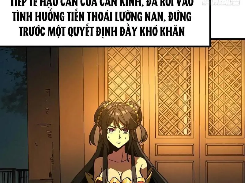 đọc truyện Không Cẩn Thận, Lưu Danh Muôn Thủa Chương 94 ảnh 69 tại Truyện Dạ Ký