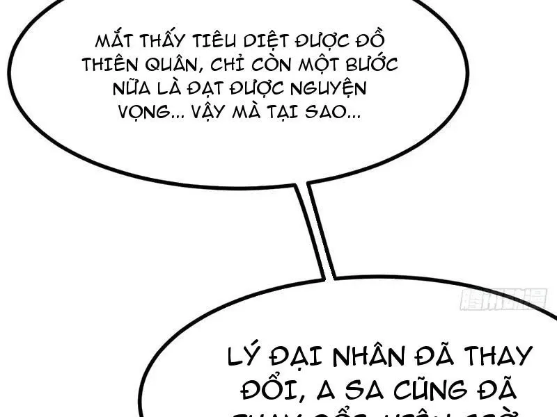 đọc truyện Không Cẩn Thận, Lưu Danh Muôn Thủa Chương 94 ảnh 74 tại Truyện Dạ Ký