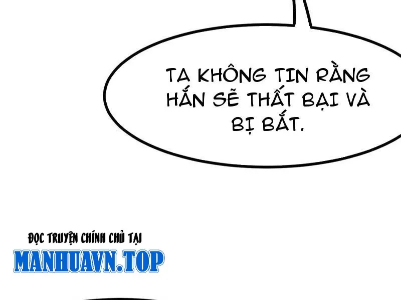 đọc truyện Không Cẩn Thận, Lưu Danh Muôn Thủa Chương 95 ảnh 24 tại Thiên Thai Truyện