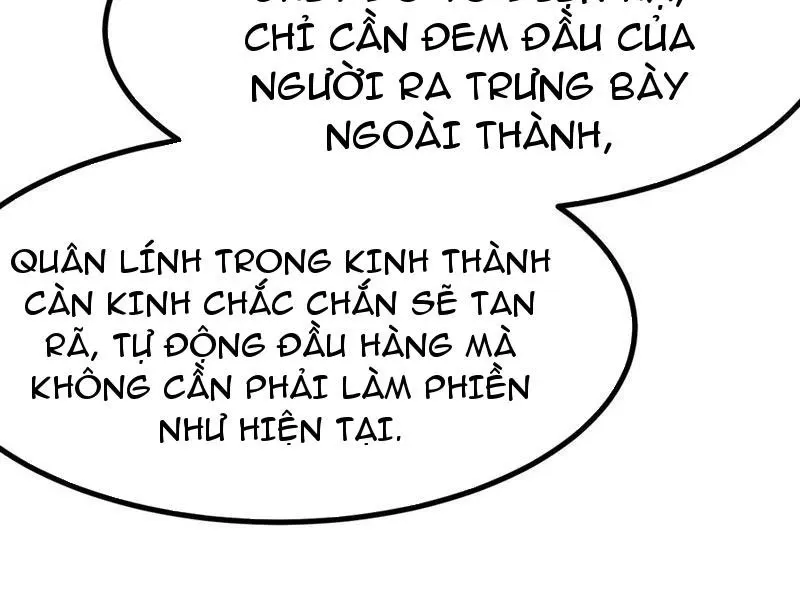 đọc truyện Không Cẩn Thận, Lưu Danh Muôn Thủa Chương 95 ảnh 32 tại Thiên Thai Truyện