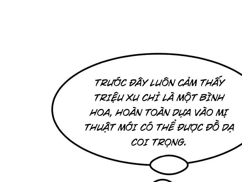 đọc truyện Không Cẩn Thận, Lưu Danh Muôn Thủa Chương 95 ảnh 33 tại Thiên Thai Truyện