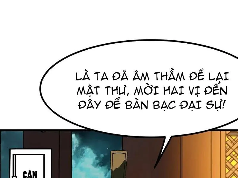 đọc truyện Không Cẩn Thận, Lưu Danh Muôn Thủa Chương 95 ảnh 50 tại Thiên Thai Truyện