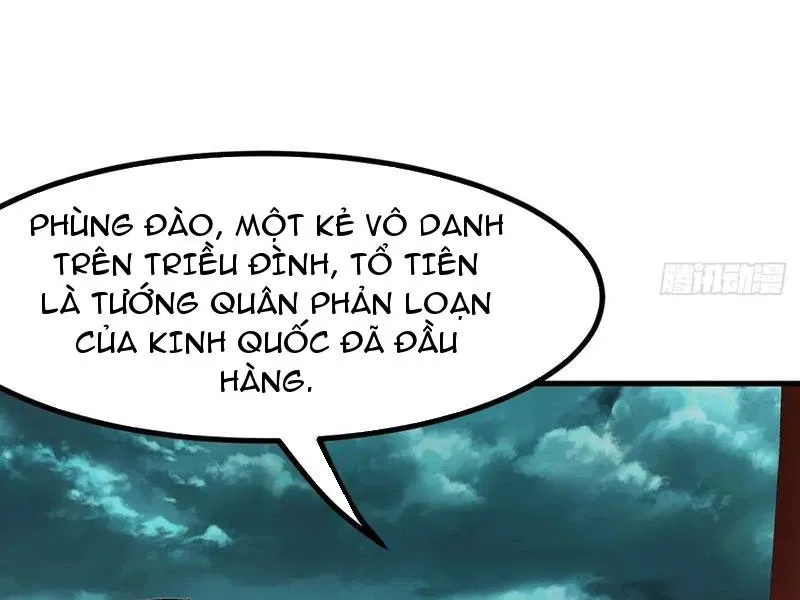 đọc truyện Không Cẩn Thận, Lưu Danh Muôn Thủa Chương 95 ảnh 56 tại Thiên Thai Truyện